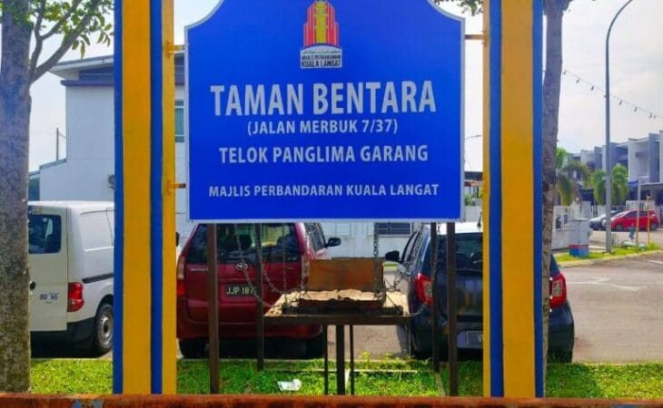 Taman Bentara