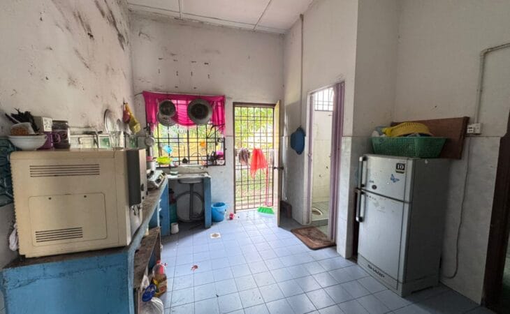 Corner Lot Inderapura untuk dijual